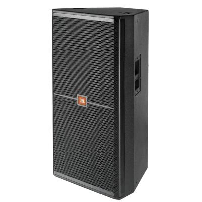 JBL SRX738